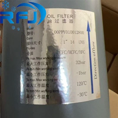 Filter oli 00 ppy010012800